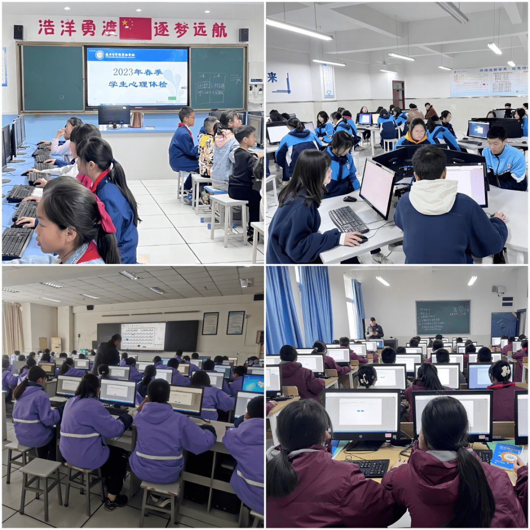 科技賦能，守護心靈——河北省教育廳以信息技術咨詢服務專項行動助力學生心理健康